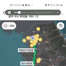 거산주식회사 이미지