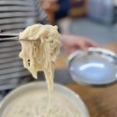 황성마루식당 | 경주 황성동 장터손칼국수 무난하게 즐기기 좋은 두 가지 국수