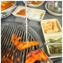 연탄부락 앞 이미지