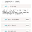 현대플러스 이미지