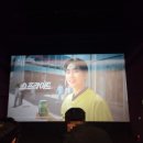 창동 메가박스 5관