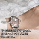 244 | 비비안웨스트우드 VV244QSLSL 내돈내산 후기 착용샷 여친선물 롤렉스 저렴버전