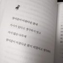 초이스편의점