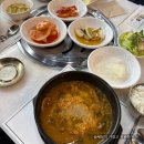 강릉한우 | [강릉한우백화점] 점심 식사 가능한 대형 고깃집 강릉한우백화점 비빔밥 우거지탕 후기