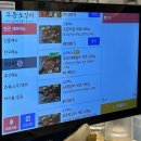 무등소갈비하남점 이미지