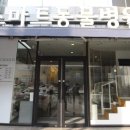 열린24시동물병원 이미지