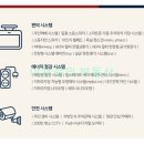 불로공간 이미지