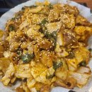 부부만두 양념삼겹 이미지