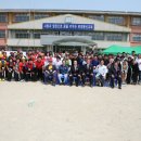 온양동신초등학교 이미지