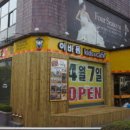 안양-안양-안양-509 이미지