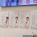 명동콤비치과의원 이미지