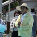 함평엑스포공원 이미지