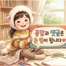 (주)파라다이스세가사미 인천카지노 | 최고 실적 랠리 펼치는 파라다이스, 지금 사도 될까? 증권사 목표가와 리스크 정밀 분석