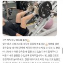 원스피티 이미지