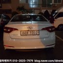 신대성자동차공업사 이미지