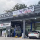산돌모터스 네이버블로그