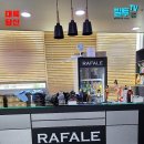 라팔당구클럽 이미지