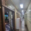경남골프존스크린 네이버블로그