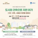 사람과자연 네이버블로그