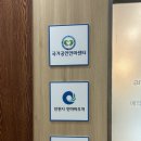 논현보건안마원 이미지