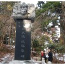 겨울방학 일본속 우리 문화찾아보기 일본배낭여행 참가자 모집 이미지