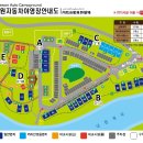 내원자동차야영장 이미지