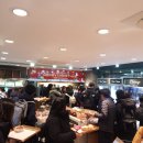 파리바게트마석