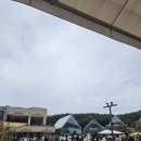 웁스 - 연제구 거제시장로 1 | 웁스