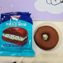 뉴욕편의점 | CU편의점 신상 민트초코 뉴욕베이글 솔직후기