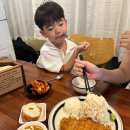 칠돈가 - 목포시 후광대로105번길 8 | 아이랑 제주도 여행 식당 & 카페 후기 ｜칠돈가 / 블루보틀 / 이니스프리하우스 외