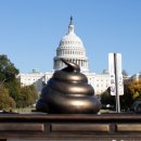 조형물D 이미지