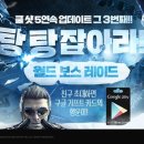 스마일 월드 이미지