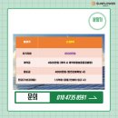 사월1리 이미지