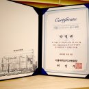 맑은미소치과의원 (청라) 이미지