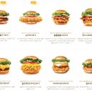 맘스터치 이미지