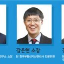 법무사이성규 아시아경제
