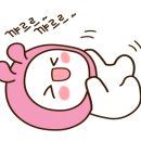 국민낙곱새 - 의정부시 호국로1298번길 19 | 국민낙곱새