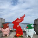 해남여행민박 이미지