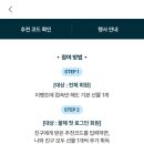 디즈니치킨 네이버블로그