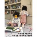 아이크미경남창원교육센터