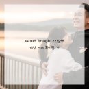 명심한의원 이미지