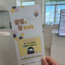 코지온스튜디오 네이버블로그