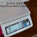 청구고등학교 정문 이미지