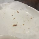 대창통닭
