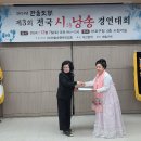 마포구청 시청각실 이미지