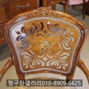 유화장 이미지