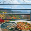 하나휴게점 이미지