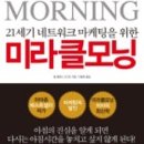 믿음네트워크 이미지