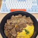 구름계란덮밥 공덕점 이미지