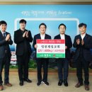 제일김치 이미지